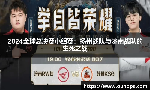 九游体育.九游体育官网入口