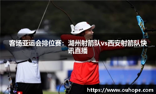 九游体育.九游体育官网入口