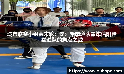 九游体育app