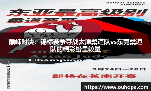 九游体育.九游体育官网入口