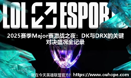 九游体育app