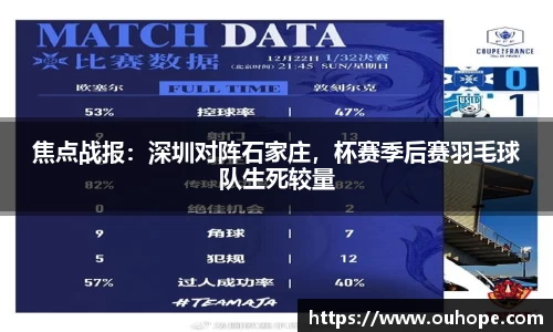 九游体育sports