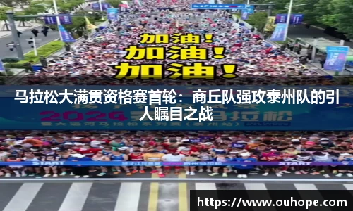 九游体育sports
