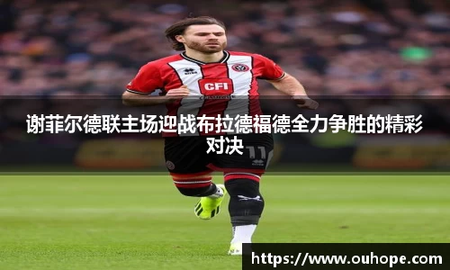 九游体育sports