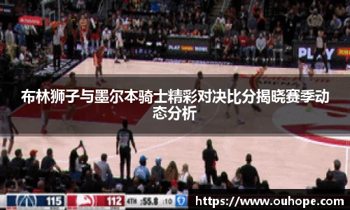九游体育sports