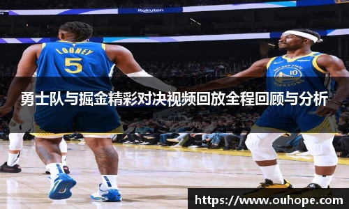 九游体育app