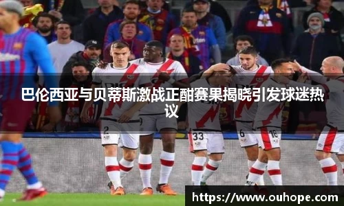 九游体育.九游体育官网入口
