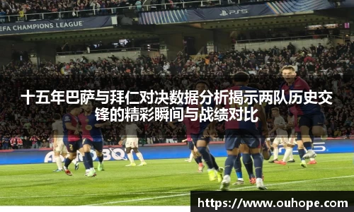 九游体育sports