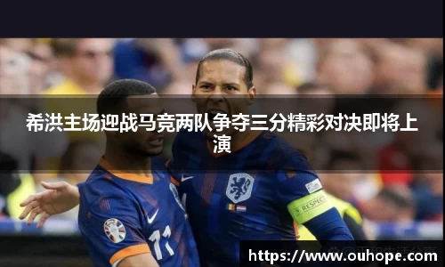 九游体育sports